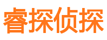 疏附外遇出轨调查取证